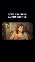 480x854