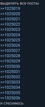 463x1082