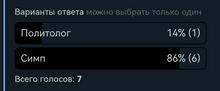 1080x450