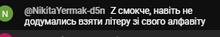285x48