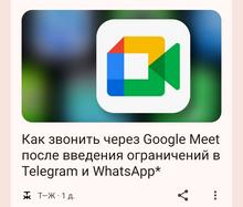 1080x920