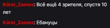 316x81