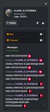 403x885