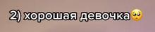 327x69