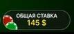 107x49