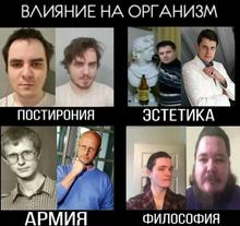 736x695