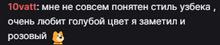 332x68