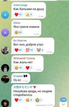 720x1111