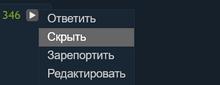 379x148