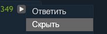262x84