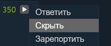 262x110
