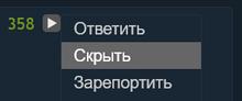 284x120