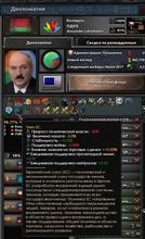 520x850