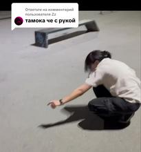 1184x1274