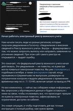 532x809