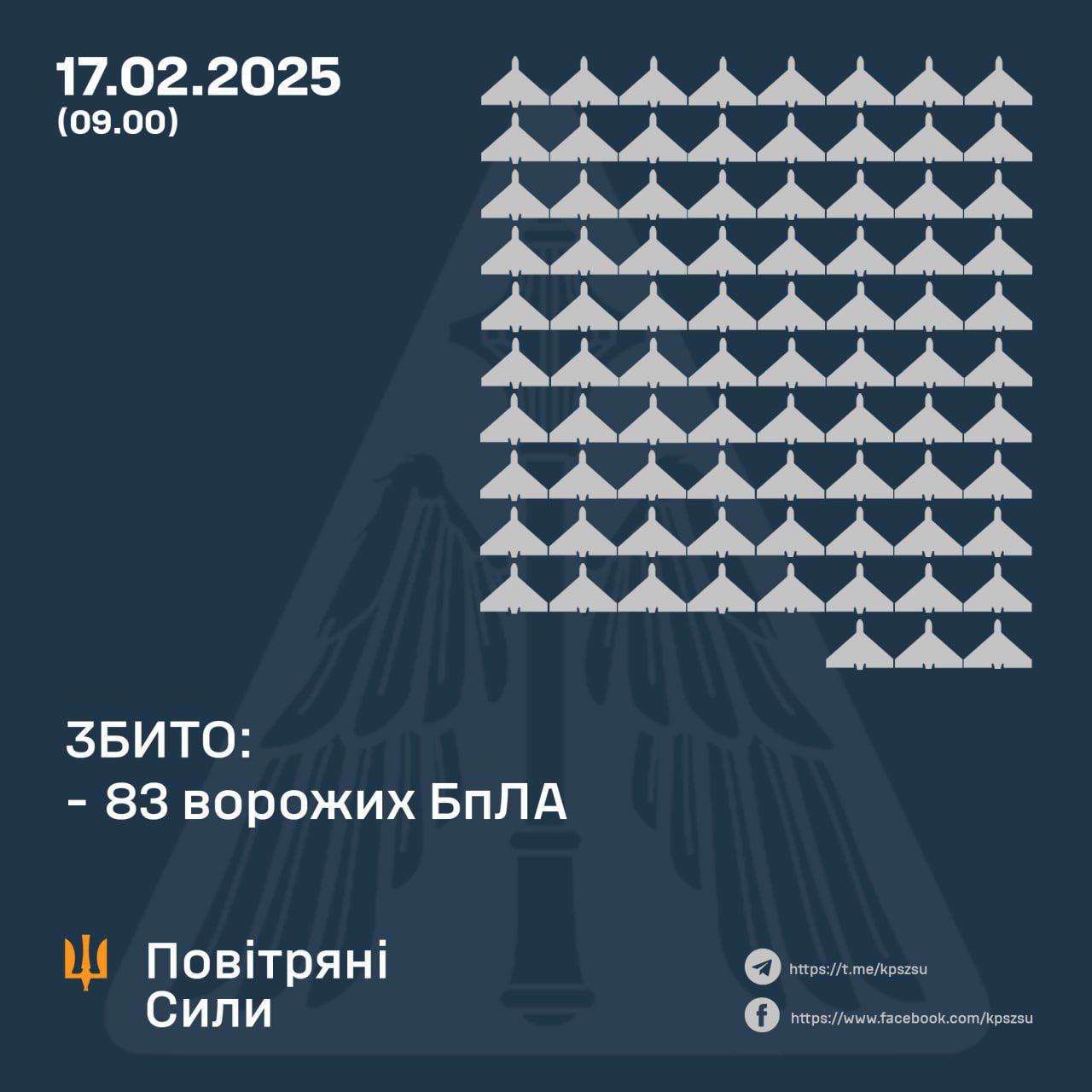 1280x1280