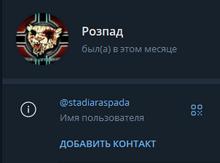 302x225